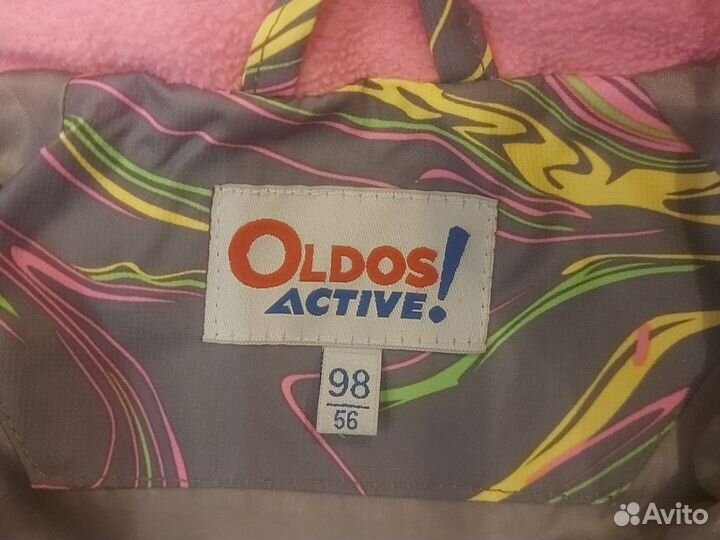 Демисезонная куртка oldos