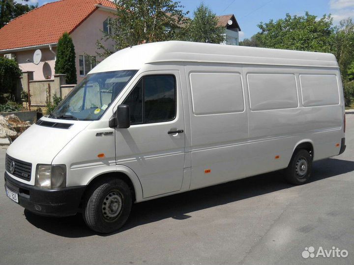 Грузоперевозки