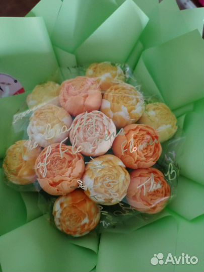 Цветы для школы