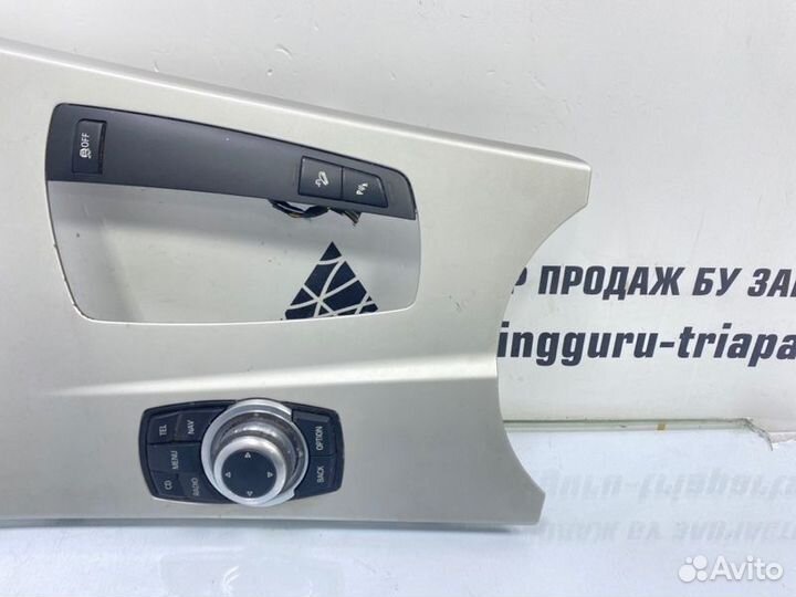 Накладка центральной консоли Bmw X3 F25 2.0 N47D20