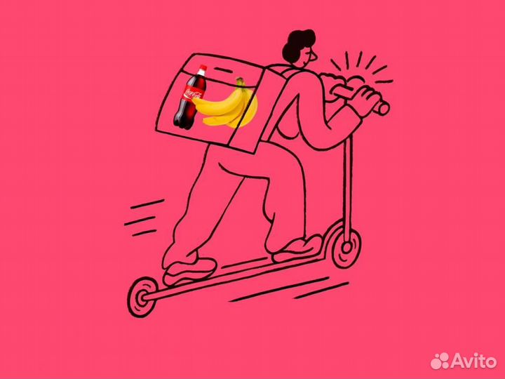 Разнорабочий, Подработка, Почасовая оплата