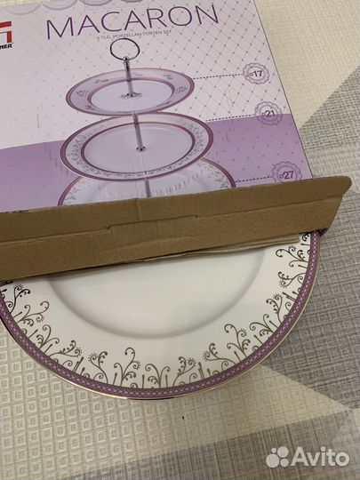 Этажерка Bergner Macaron