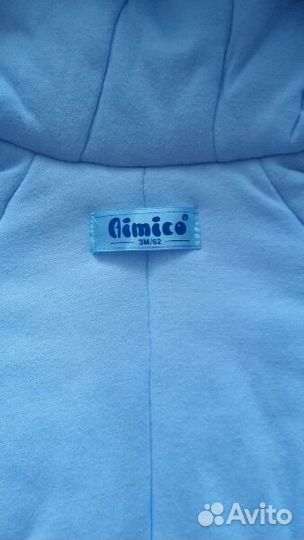 Демисезонный комбинезон трансформер