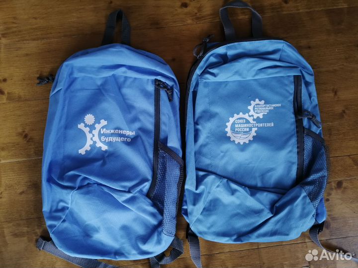 Рюкзаки новые