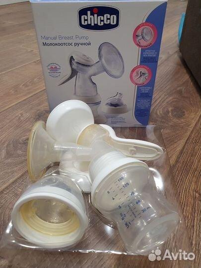 Молокоотсос ручной