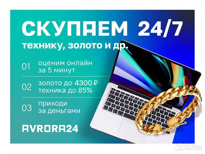 realme 8i, 4/64 ГБ