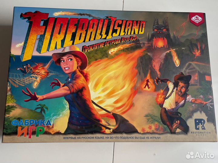 Fireball island Проклятье острова Вул-Кар