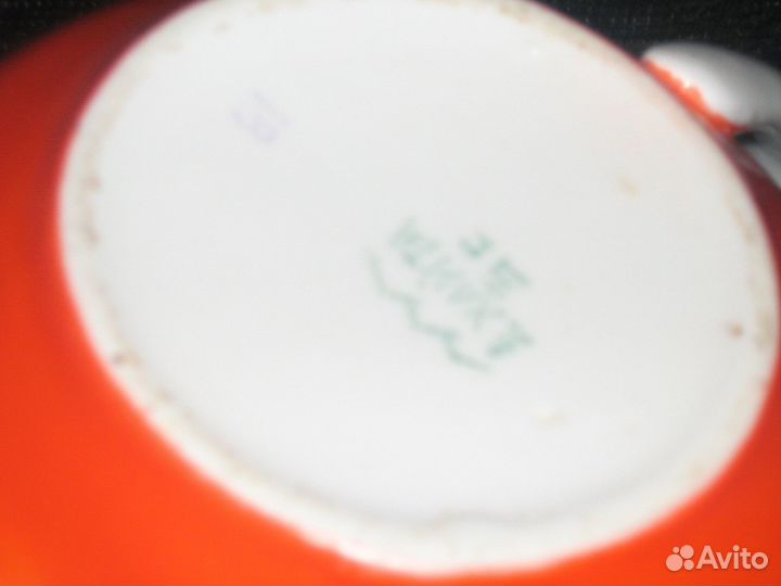 Чайник заварочный СССР Хайта фарфор