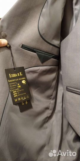 Костюм-тройка 140 см