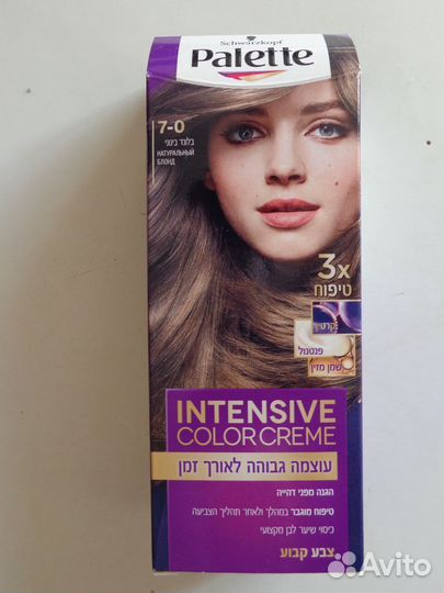Краска для волос palette