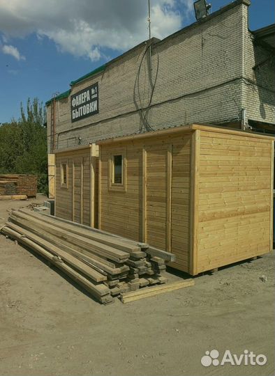 Бытовки и хозблоки