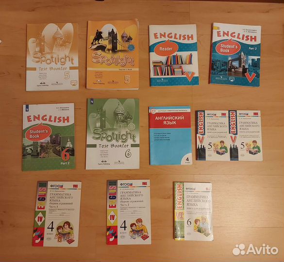 Учебники, р/т, доп.материалы 4-7 класс, торг