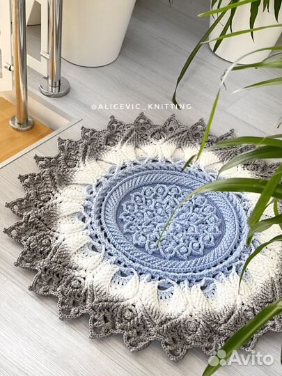 Ковер вязаный 91см