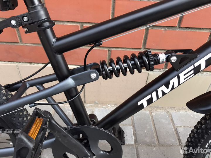 Велосипед 20