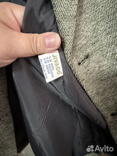 Пиджак мужской