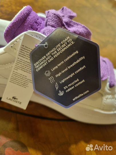 Кеды lacoste кожа оригинал 37