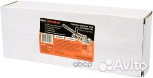 Съемник рулевых тяг и шаровых опор H19-60 мм A19