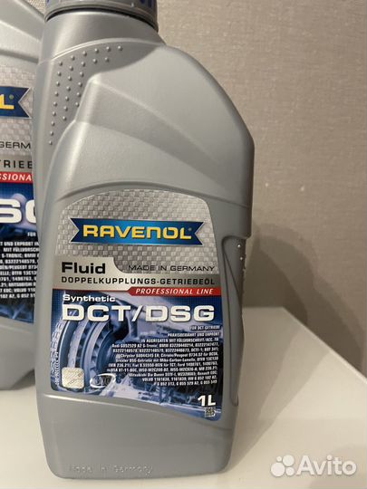 Масло АКПП ravenol DCT/DSG Fluid