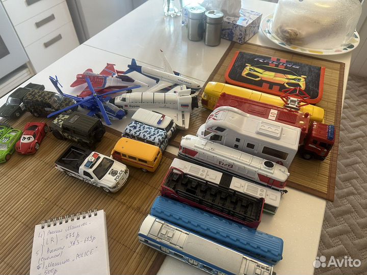 Машинки пакетом