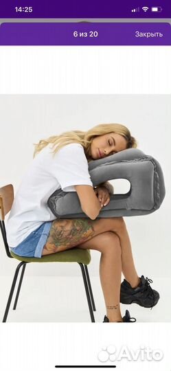 Подушка в самолет