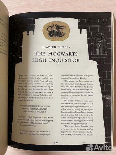 Harry Potter and the order of the fhoenix (илл Jim