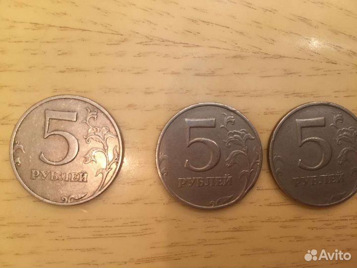Монеты редкие