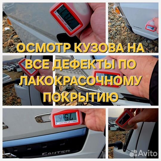 Подбор грузовых АВТО,спецтехники,прицепов