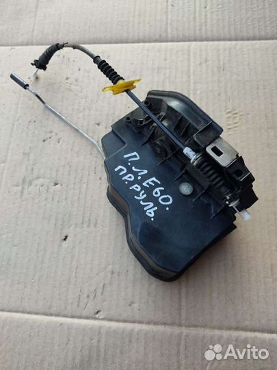 Замок двери передней левой bmw e60