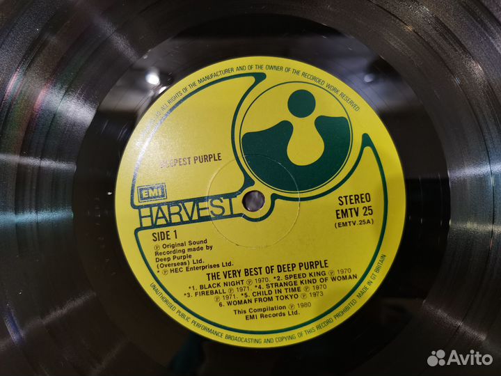 Deep Purple Deepest Purple