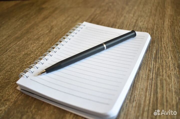 Написание конспектов, набор текста