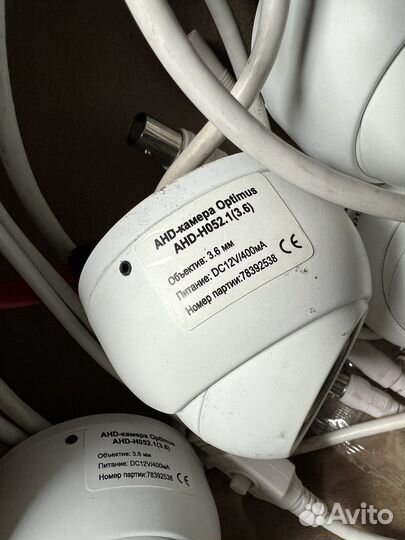 Камера видеонаблюдения Optimus ahd - камера