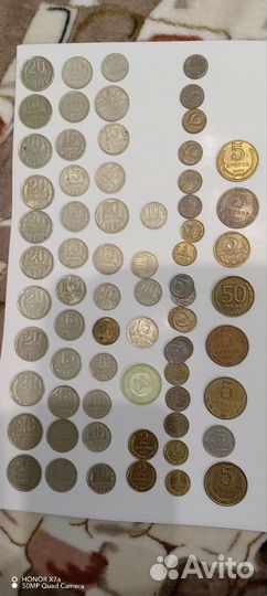 Монеты СССР