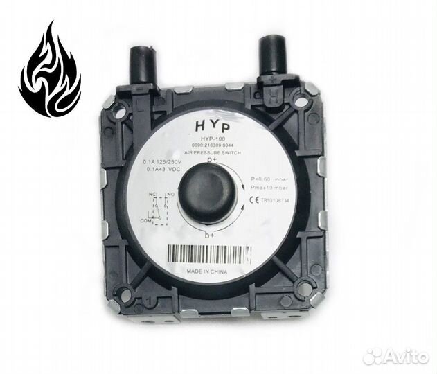 Пневмореле 60/45 Бар (прессостат)