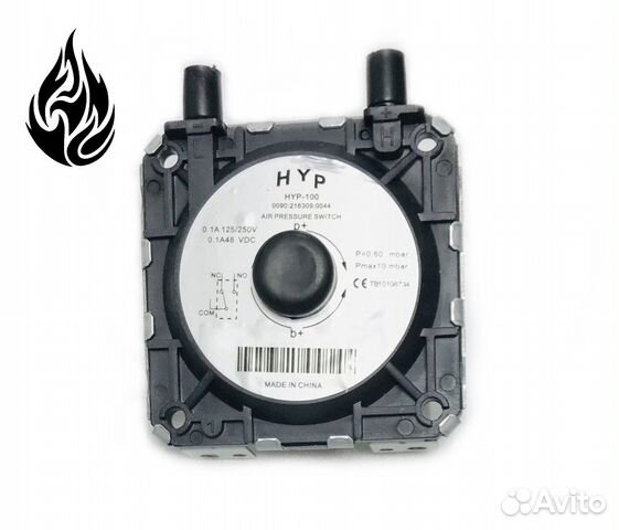 Пневмореле 60/45 Бар (прессостат)