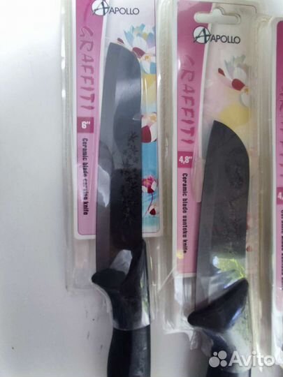 Нож керамический