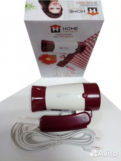 Фен складной Home Element HE-HD317 бордо новый