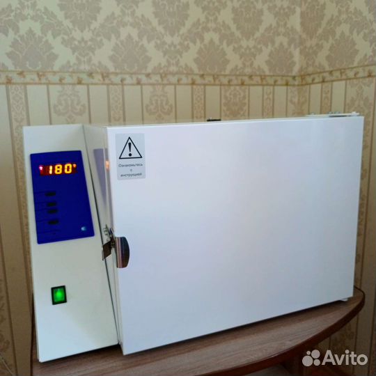 Сухожар гп-20 мо Стерилизация инструментов