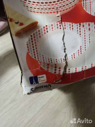 Набор столовой посуды luminarc