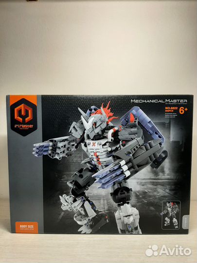 Конструктор Im.master роботы