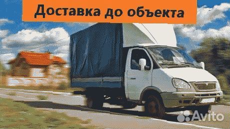 Утеплитель Технониколь 50 мм