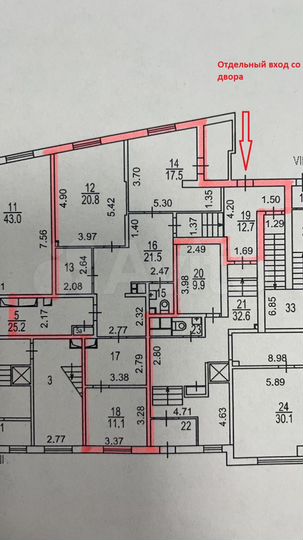 Пищевое 107.3кв.м. Панферова,д.4