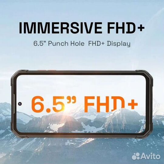 IIIF150 B1 Pro, 6/128 ГБ
