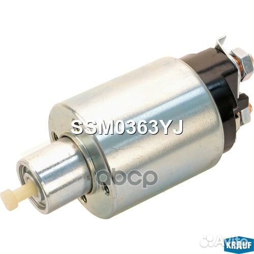 Реле втягивающее nissan navara 05- стартера