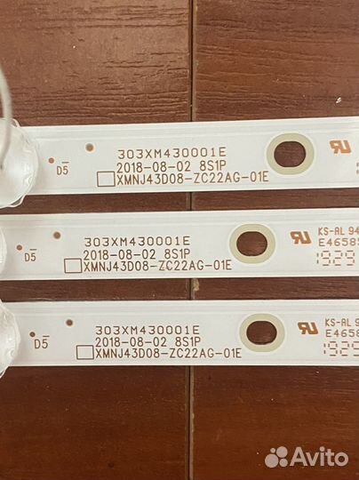 Bbk 43lex-8161/uts2c подсветка для телевизора