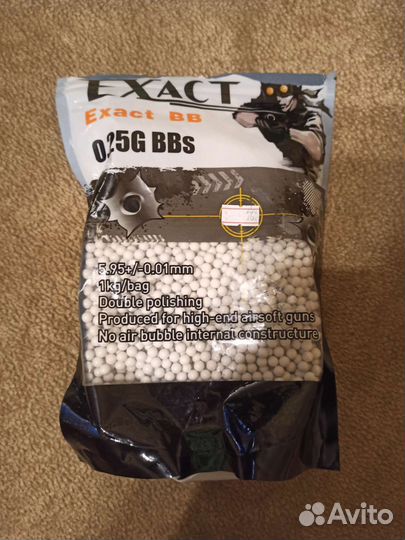 Продам шарики для пневматика