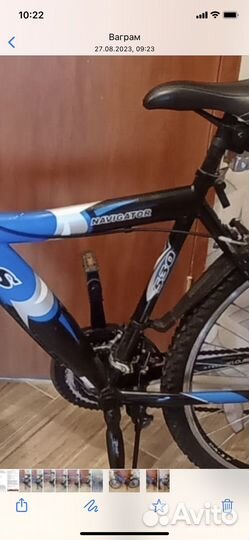 Велосипед stels навигатор 530