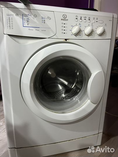 Стиральная машина