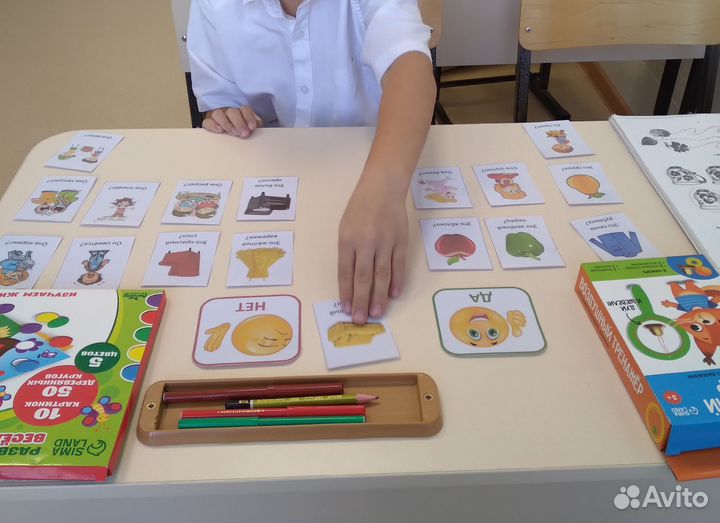 Логопед дефектолог олигофренопедагог онлайн/офлайн