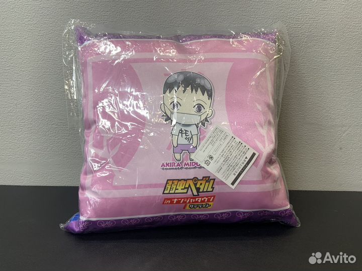 Подушка из аниме-Yowamushi pedal