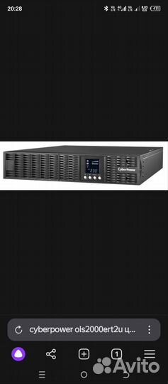 Ибп CyberPower OLS2000ERT2U (2 ква / 1.8 кВт)